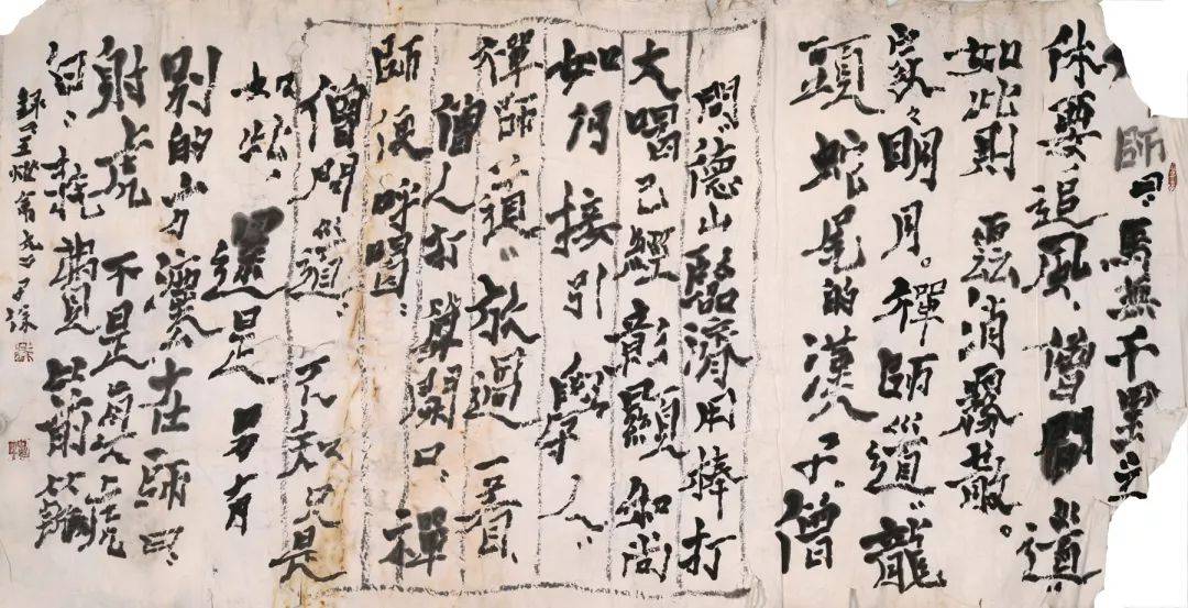 徐忠平|艺术到一定程度就不是才气的问题了