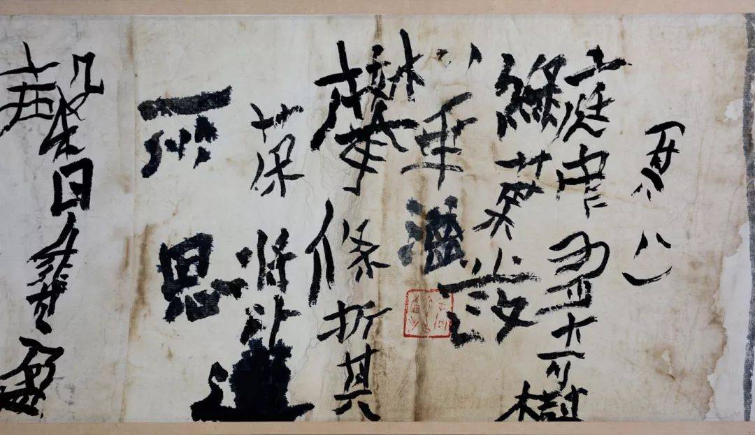 徐忠平|艺术到一定程度就不是才气的问题了