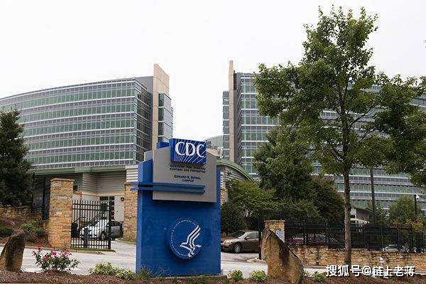 美国疾病控制与预防中心(cdc).