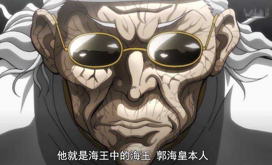 范马勇次郎可以一拳击碎地面,任何材质的在他拳头下