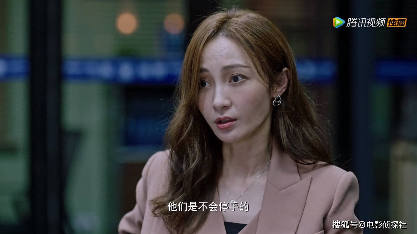 53分的痕迹剧情演技都一般为何网友迫切想看第二部