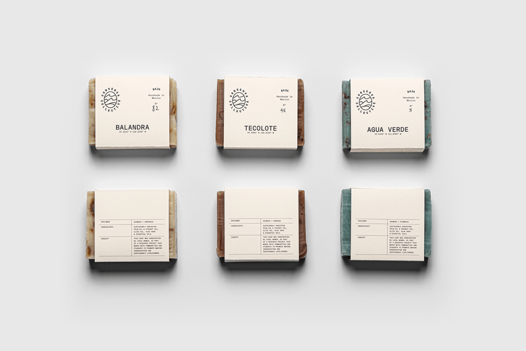 单色化妆品包装设计单一简约却不简单