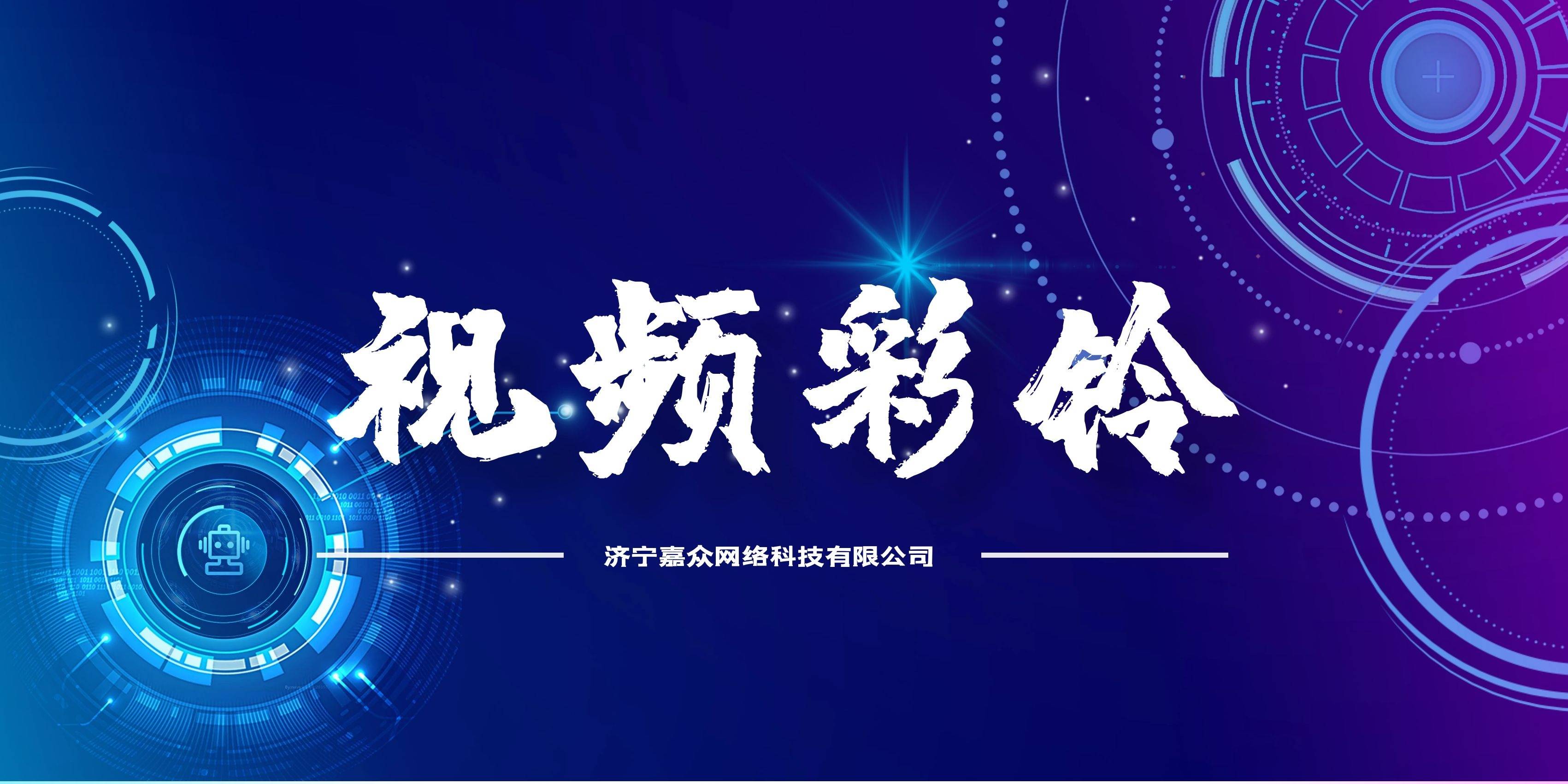 运营商发力全面屏视频彩铃引领5g新趋势