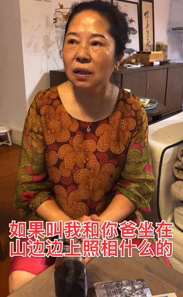 北方农村杨妈妈图片