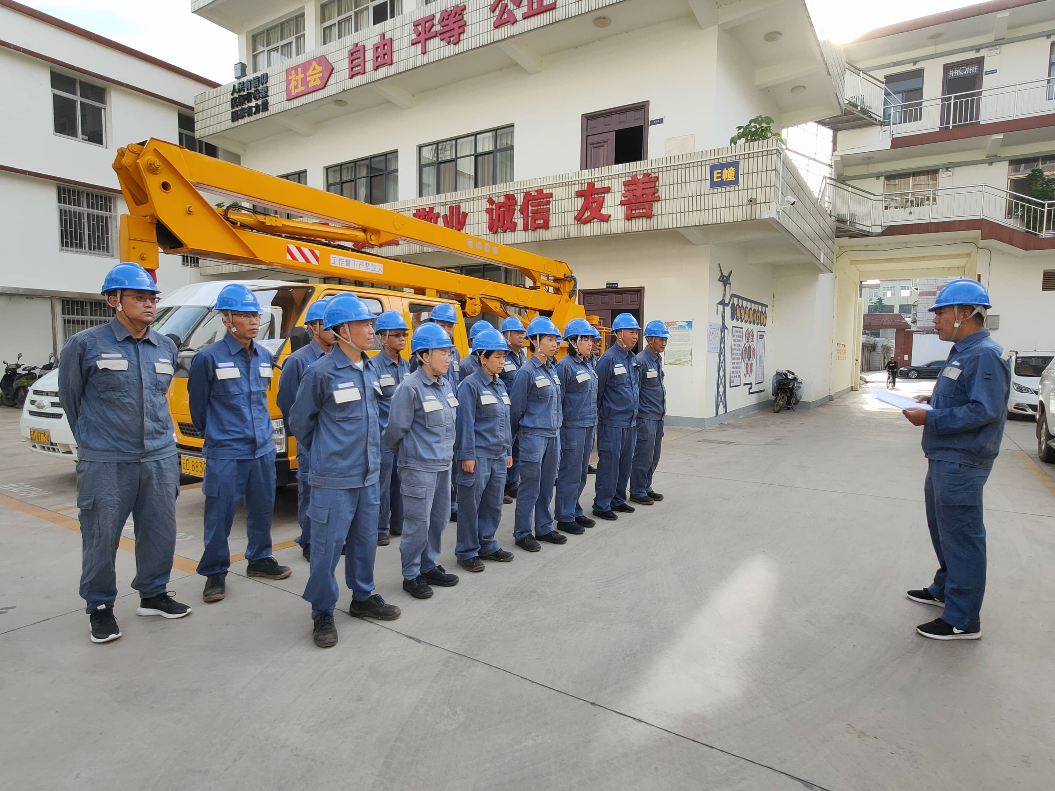 陆良供电局"用心保电"助力全县考生圆梦高考