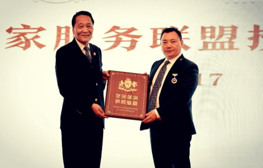 江苏文峰集团—文峰文旅:感动常在 文峰饭店