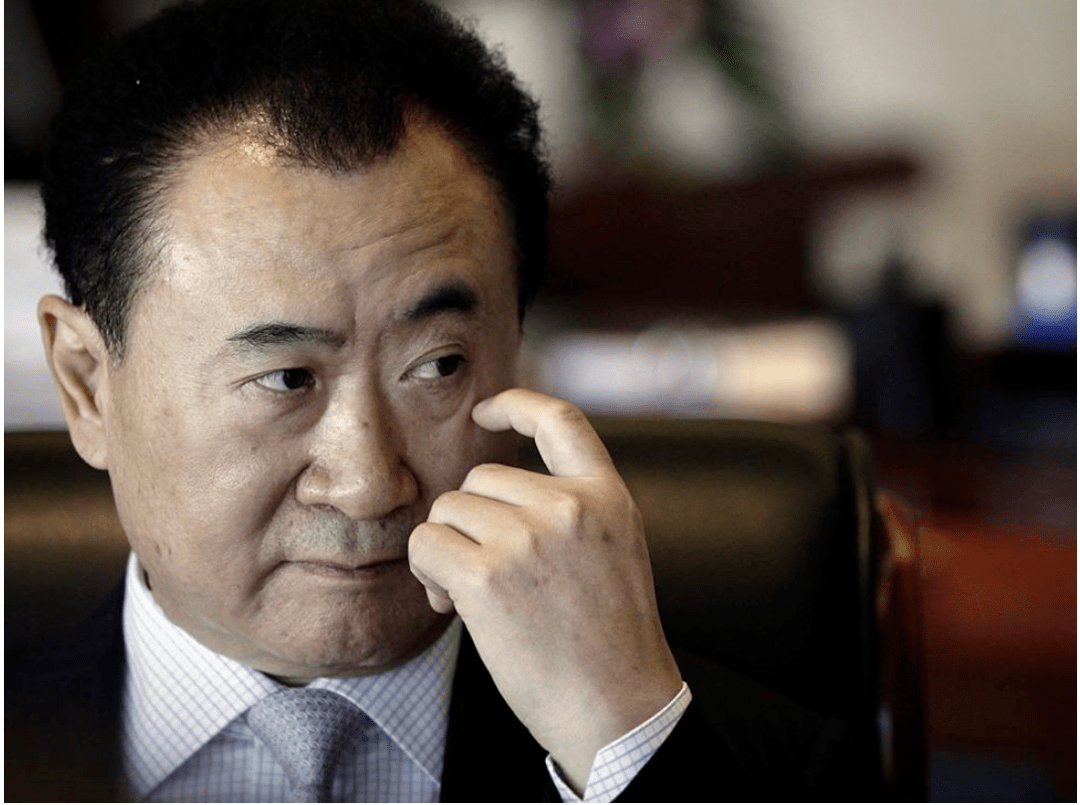 2020中国最惨的老王!_万达