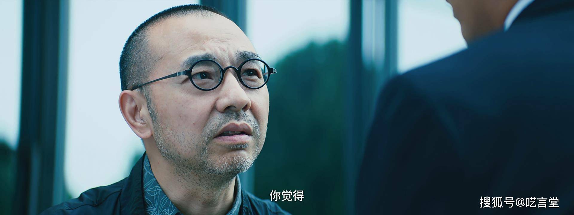 原创《机械画皮》2020