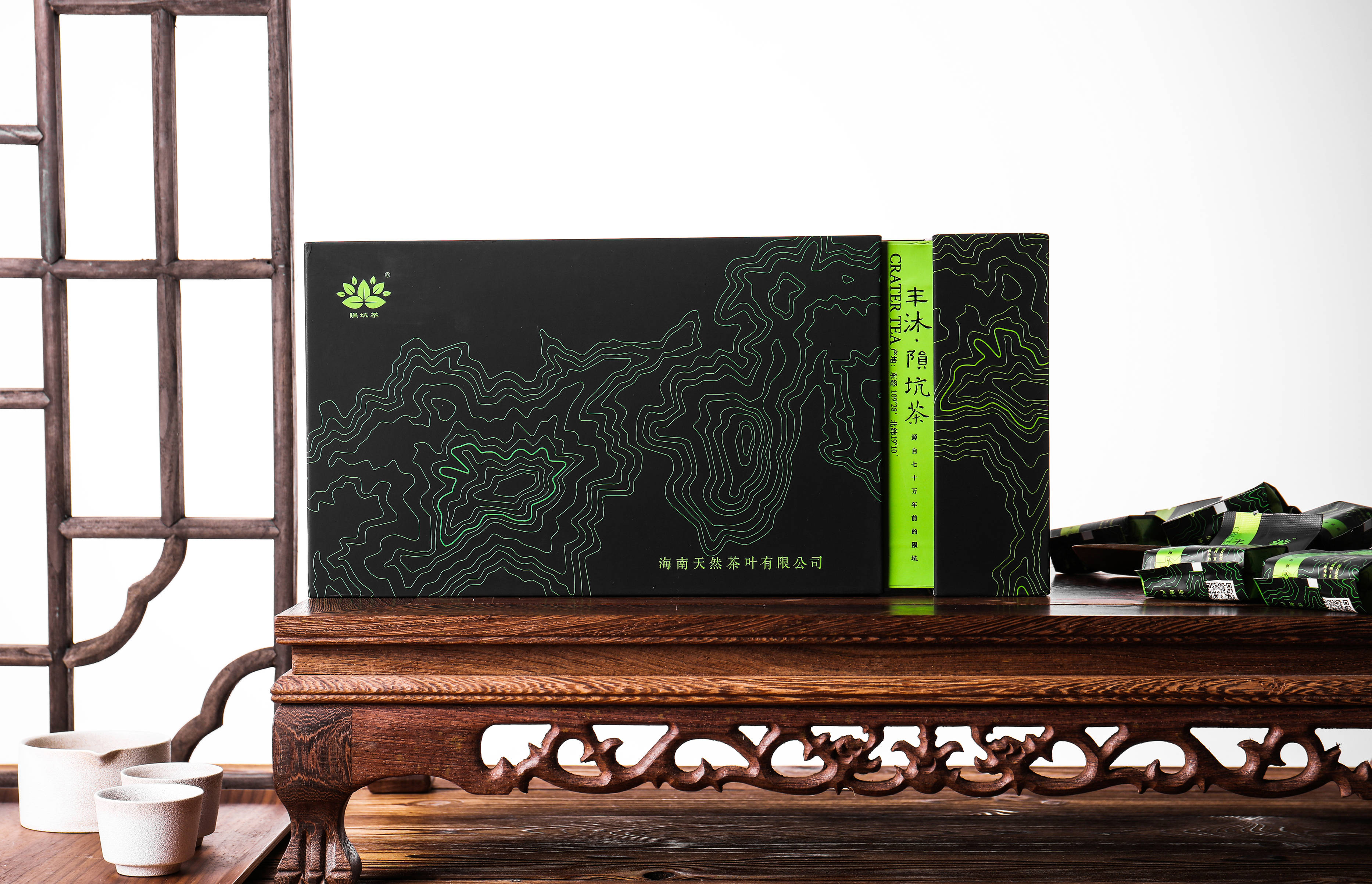 海南天然茶叶有限公司陨坑绿茶荣获第十届中绿杯特金奖