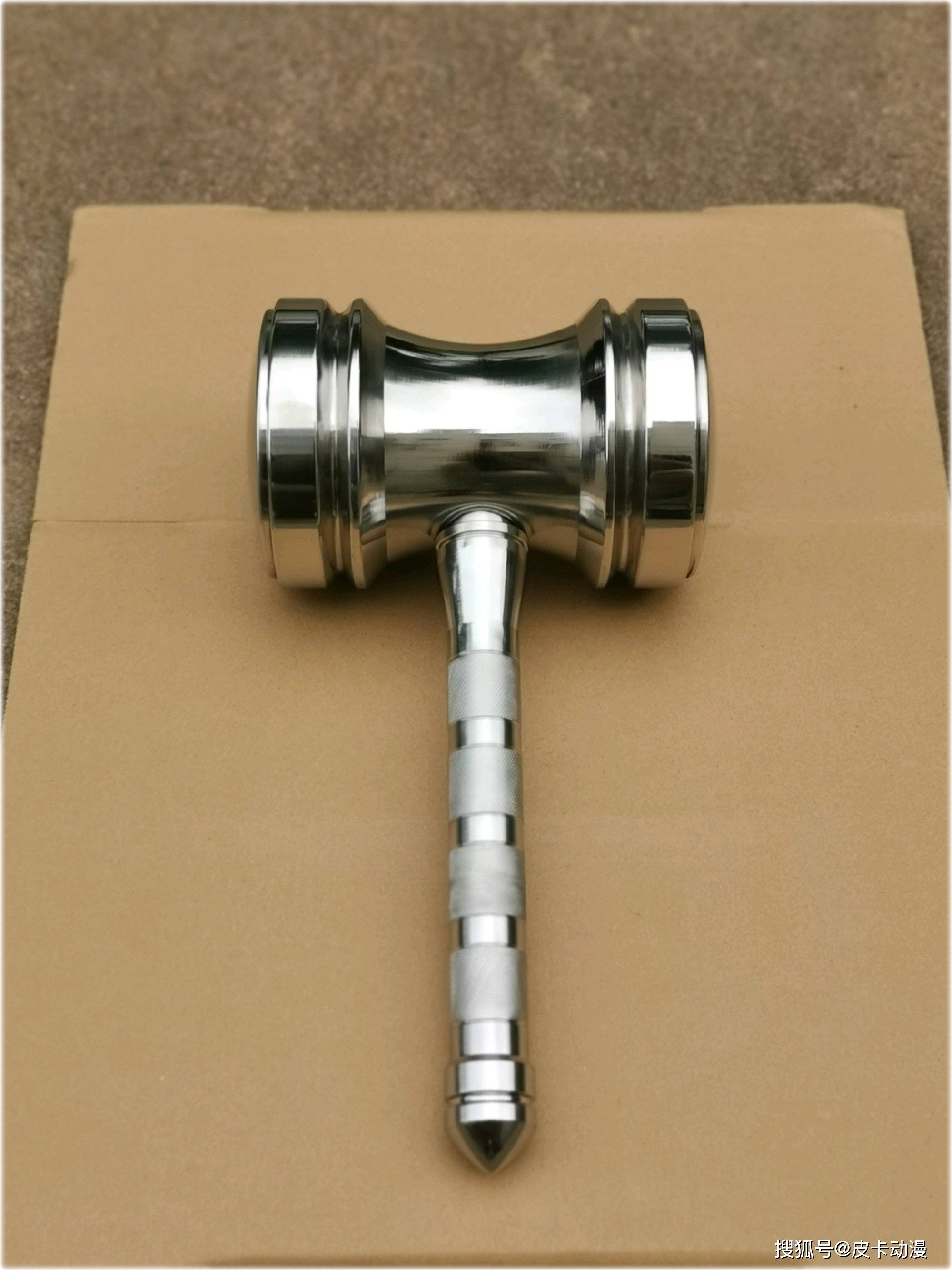 原创斗罗大陆:粉丝自己动手制作昊天锤,网友:这确定不是拍卖锤?