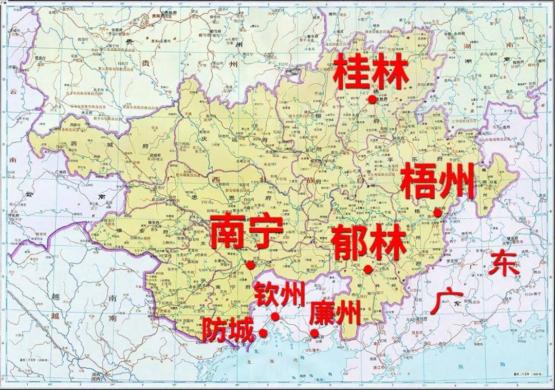 广西和广东地图清晰图片