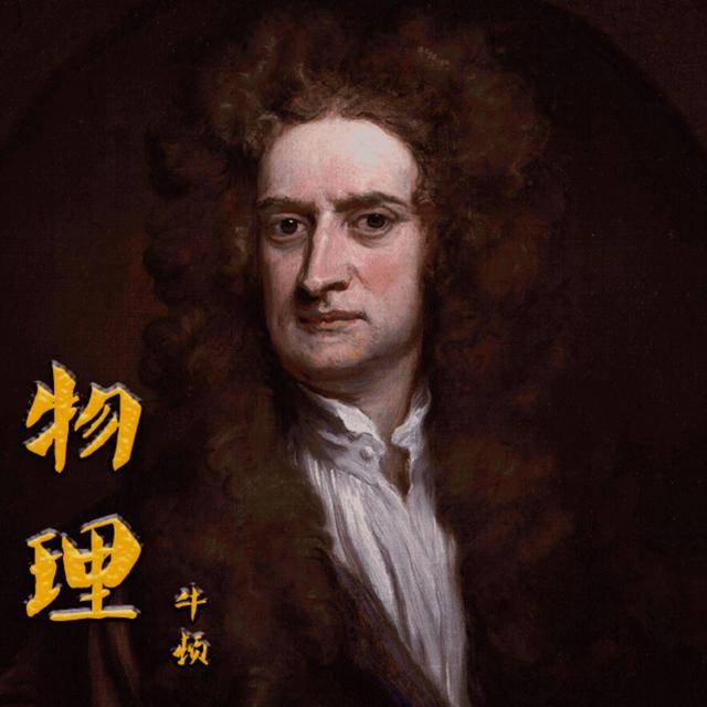 稳了高考学神拍了拍你