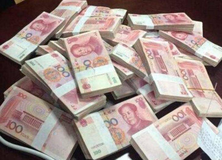 央行发布最新通知个人存取款超10万要登记用现金会受影响吗