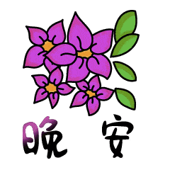 让自己变强大的句子睿智美好一定要努力做到