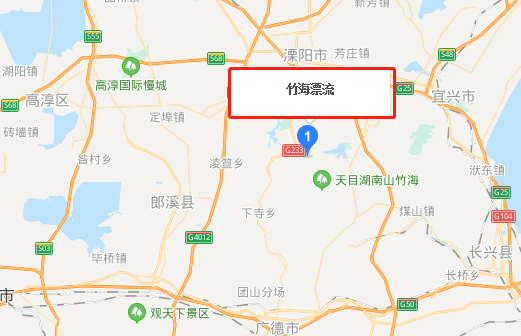 自驾路线 导航至"常州市溧阳市戴埠镇上横涧村竹海漂流"即可