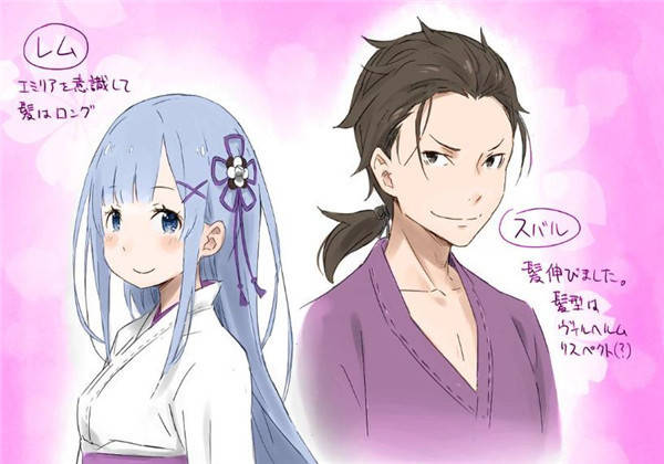 re0第二季:比官配更甜的爱情,蕾姆和昴私奔,生下一儿一女