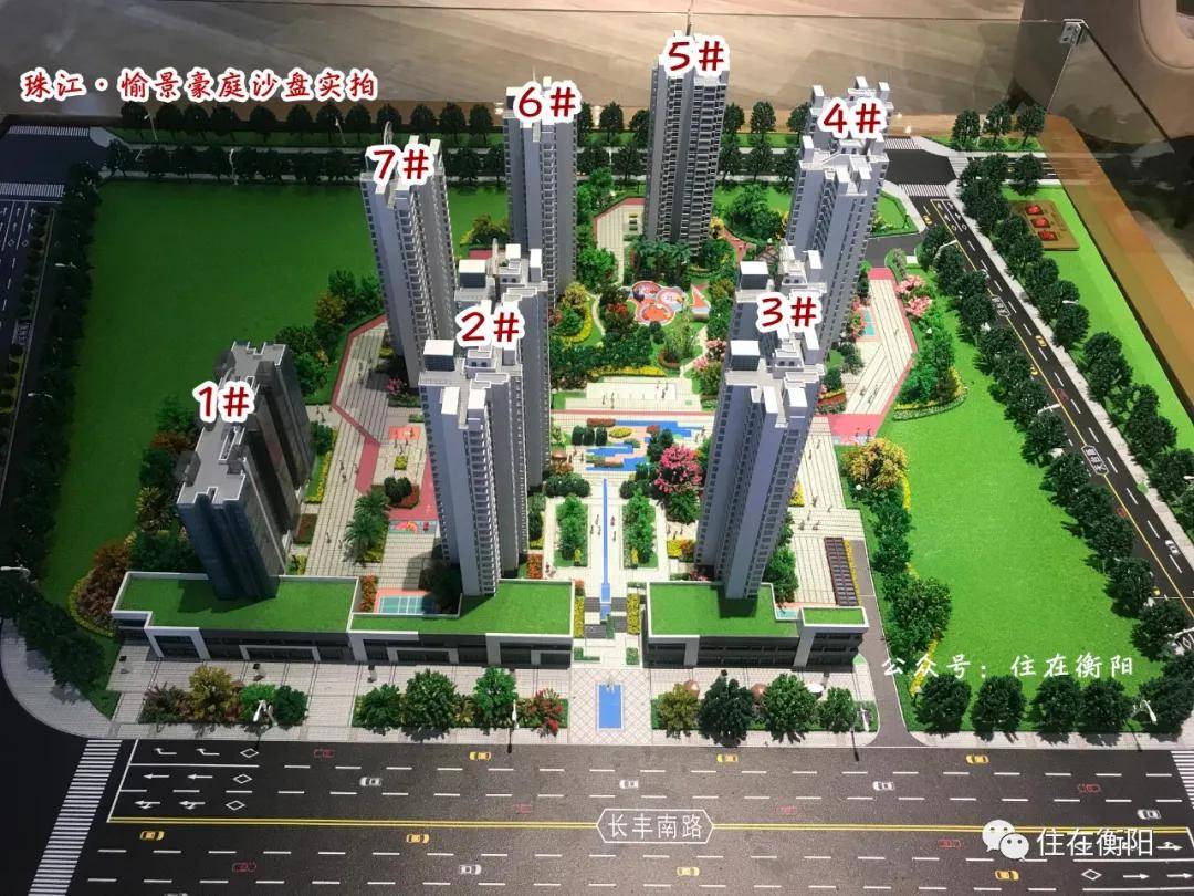 稀缺复式,百米楼间距,一线江景.下半年衡阳楼盘扎堆上新!