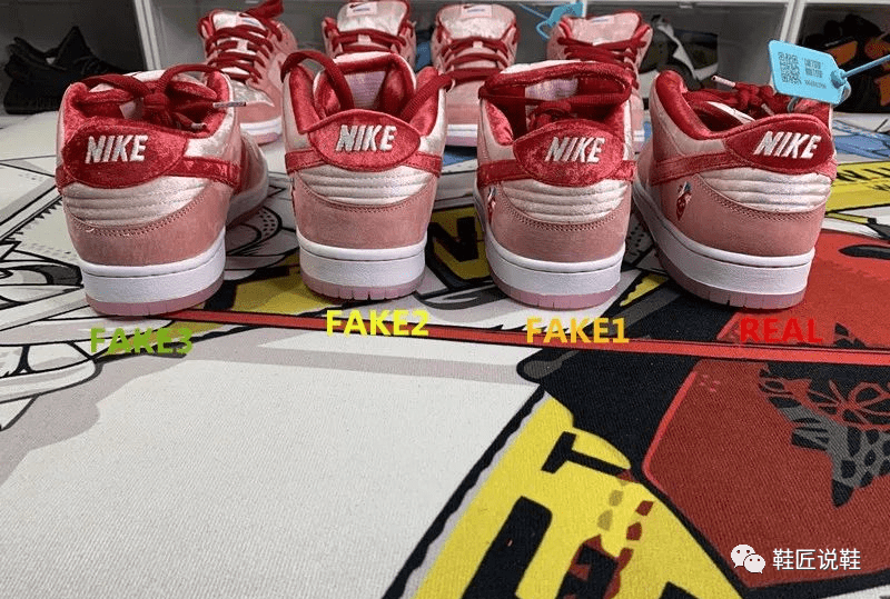dunksb情人节real对比fake都是一眼假