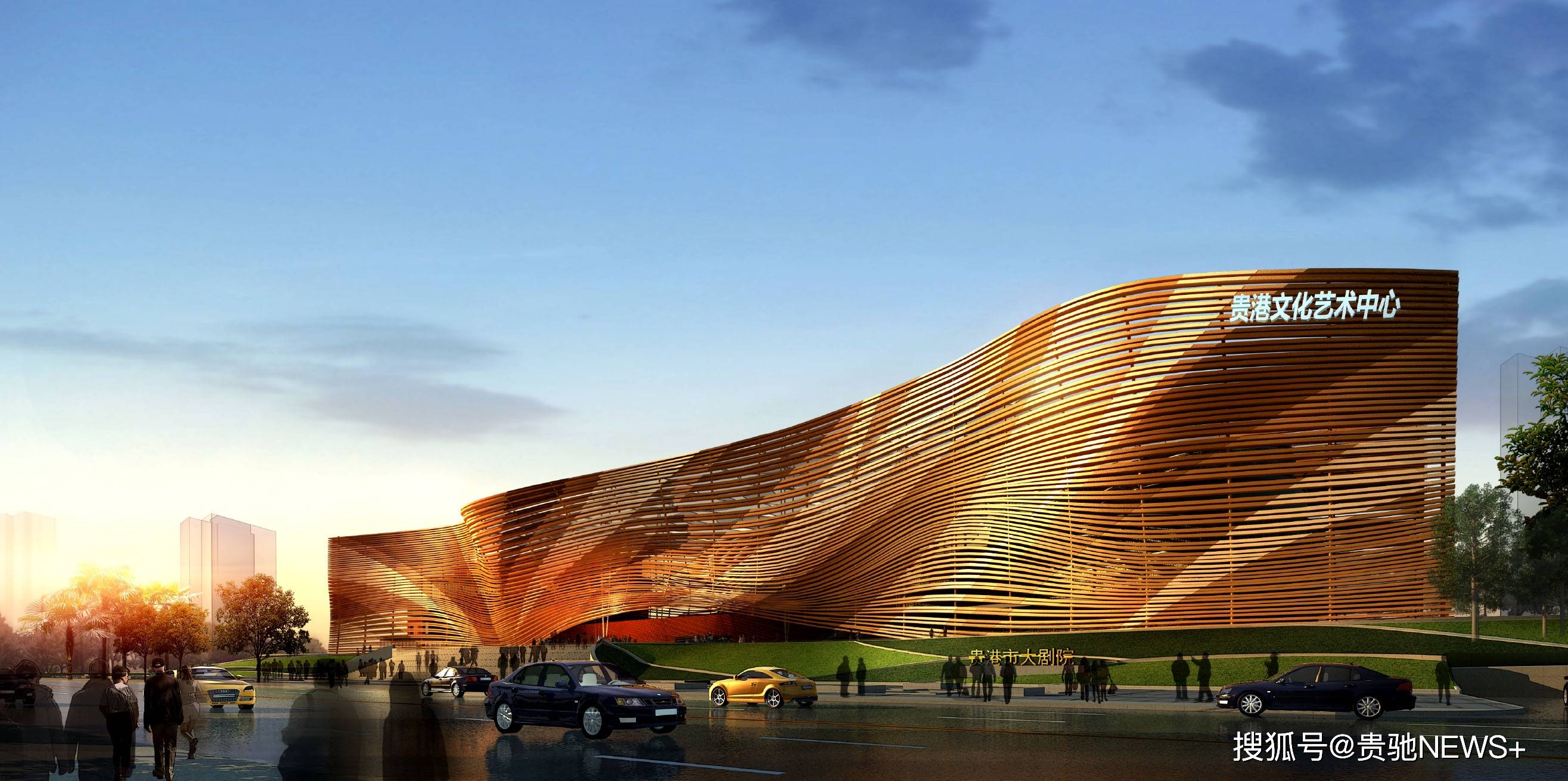解码耀世明珠 贵港文化艺术中心设计背后的故事