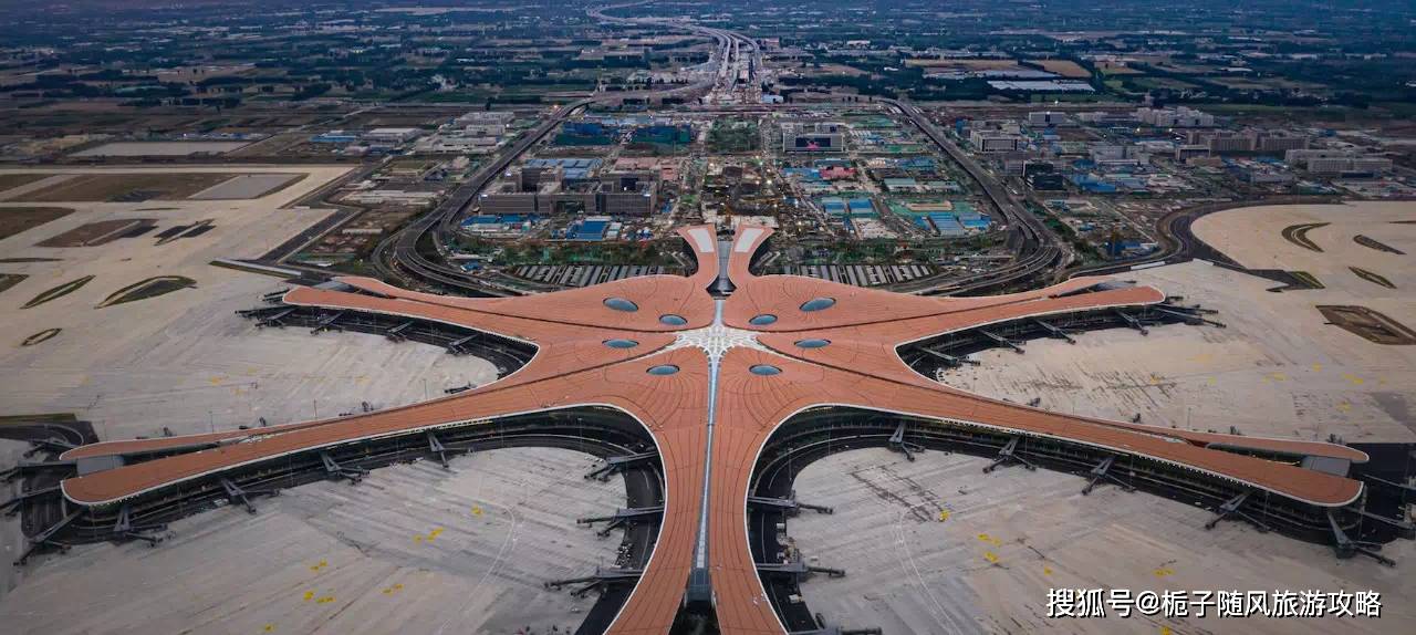 区政府所在地良乡是《北京市总体规划》中首都十四个中心卫星城之一.