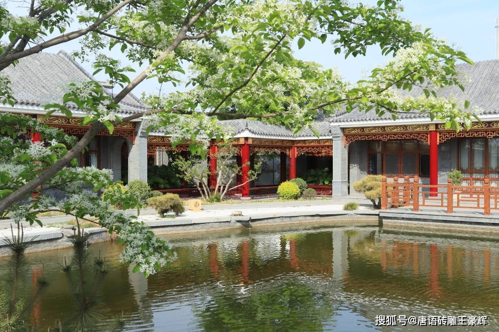 百年中式庭院,千年四合院