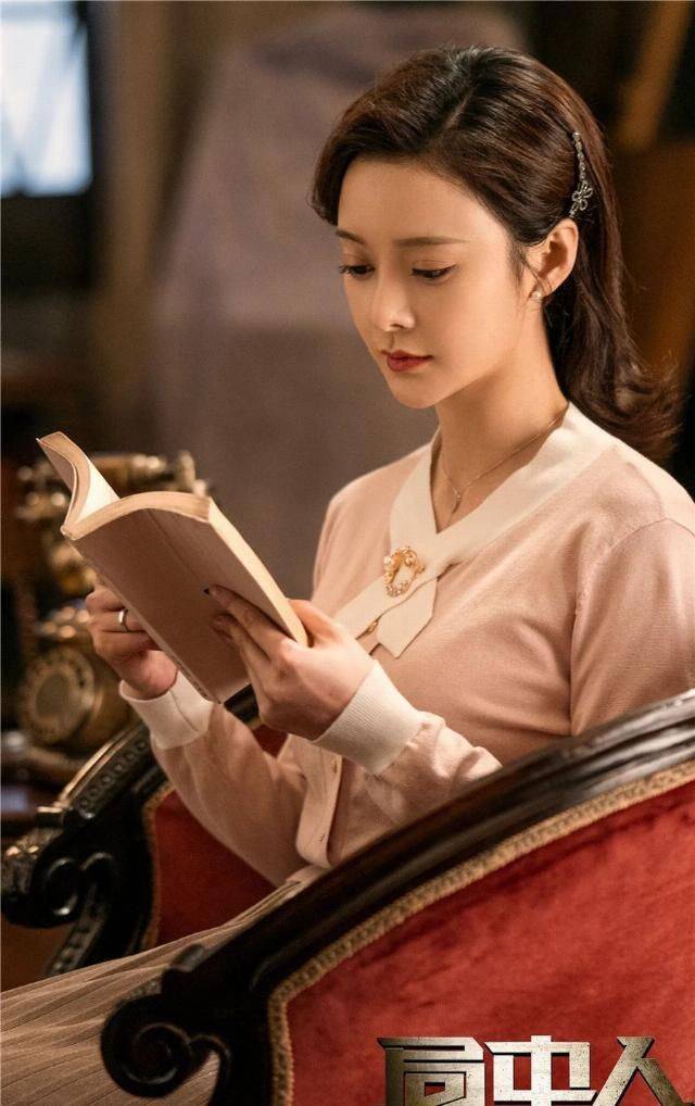 可这正是姚碧君的特别之处,柔弱女子也可以很有力量.