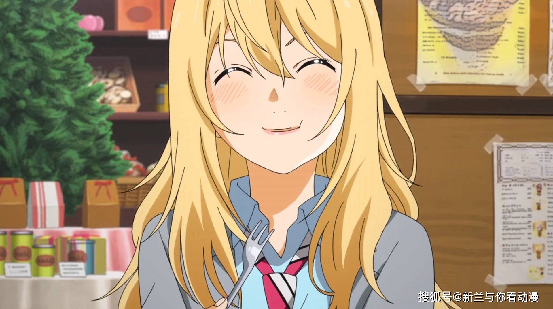 小薰,四月是你的谎言,但公生不会后悔与你的相遇