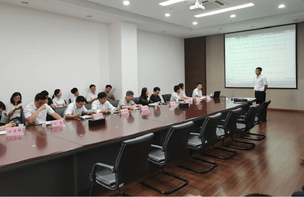 方洋能源科技公司,东港能源组织新入职员工述职考评报告会_闫红民