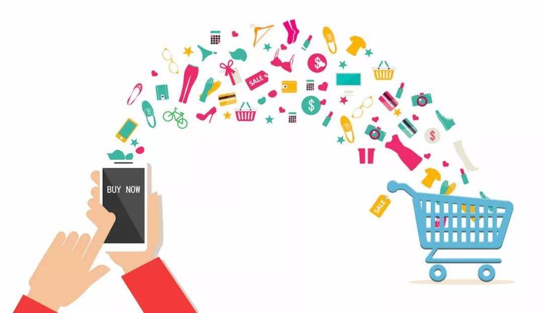 【众品券】未来趋势:每个企业都可以拥抱社交电商