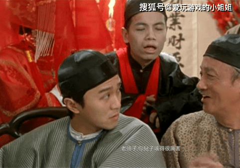 原创《九品芝麻官》里戚秦氏肚子里的孩子到底是谁的?