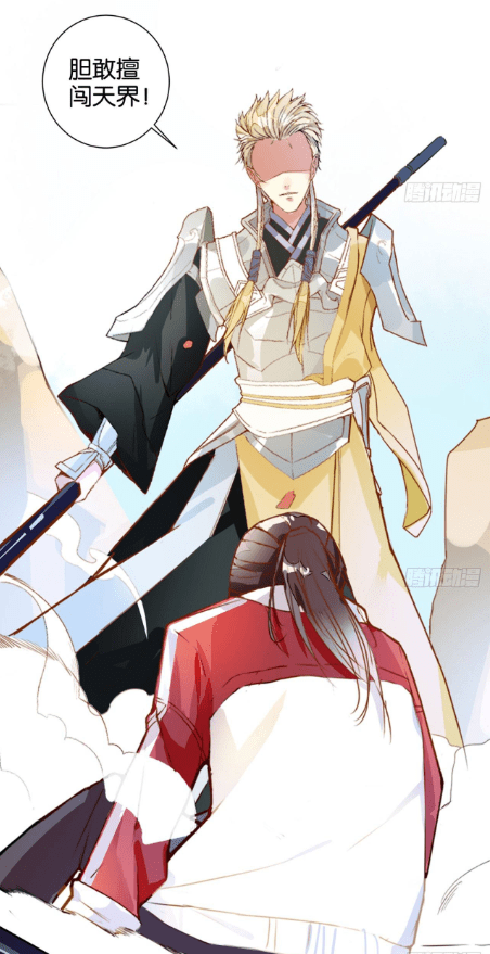 漫画《天界代购店》:他将代购做到天界,真就和神仙把酒言欢?