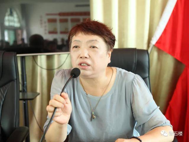 石楼县自主创业先锋宣讲团辛关镇报告会召开