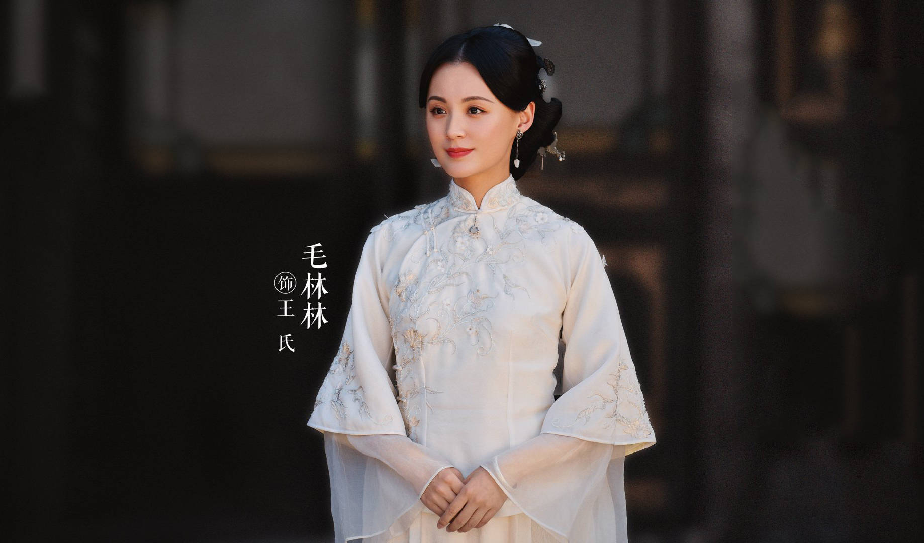 拳拳之心,精武中华!