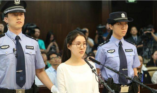 2g视频流出的郭美美,又曝新情况_王军