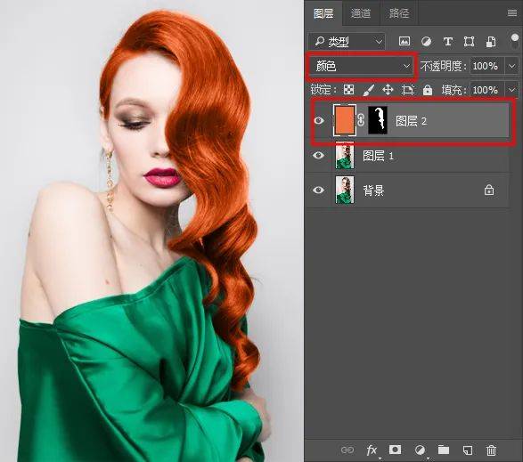 照片上色在ps中详解如何给照片上色