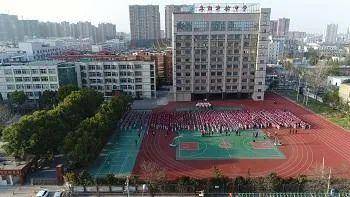 阜阳实验中学北校区图片