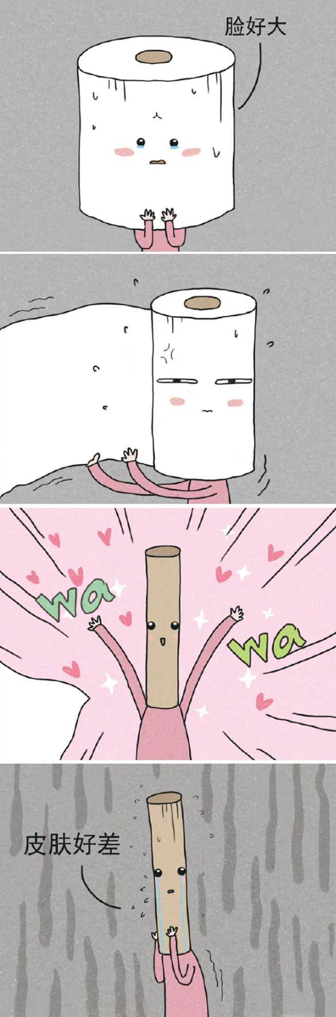 图片[25] - 【xizi被窝段子20200713】上了生活的贼船，就做快乐的海盗 - xizi