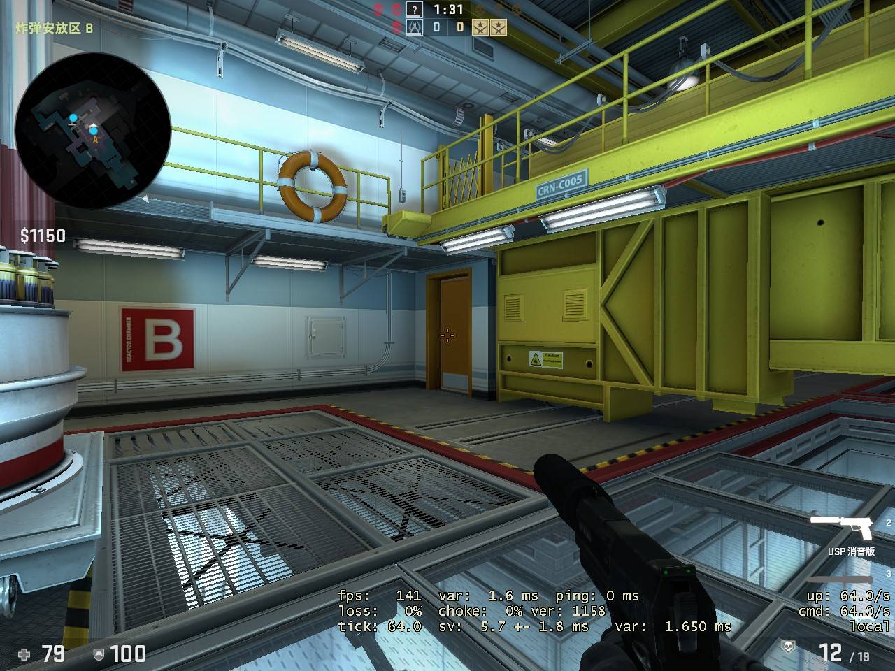 各位老哥怎么看nuke这张地图呢?你是很喜欢还是很讨厌它?