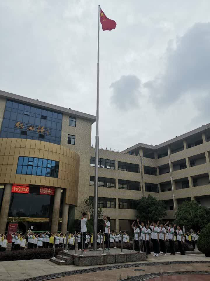 扬州翠岗中学图片