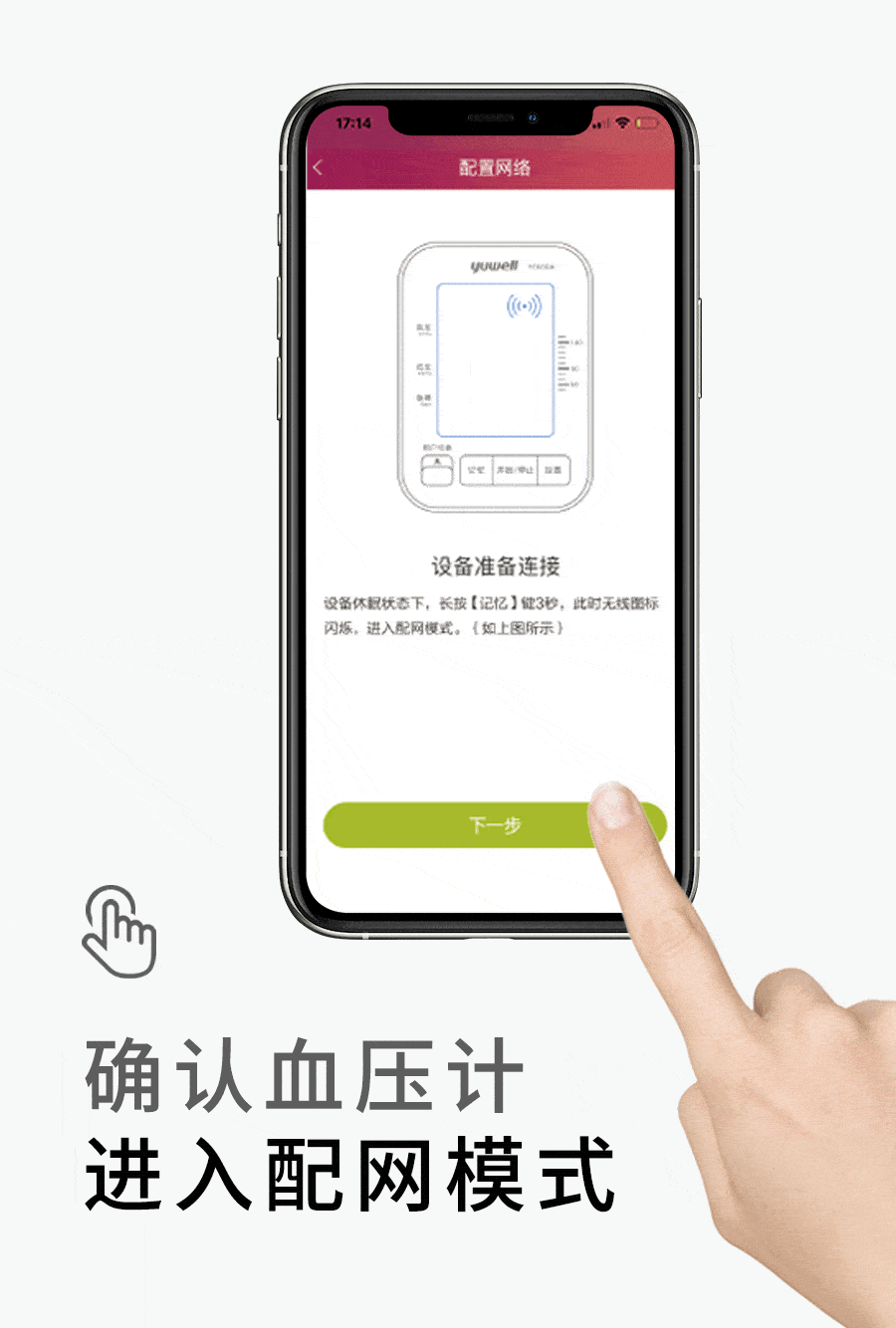 900_1334竖版 竖屏gif 动态图 动图