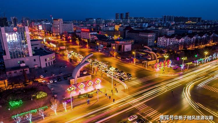 兴隆台区,隶属于辽宁省盘锦市,位于盘锦市中部,总面积267平方千米.2.