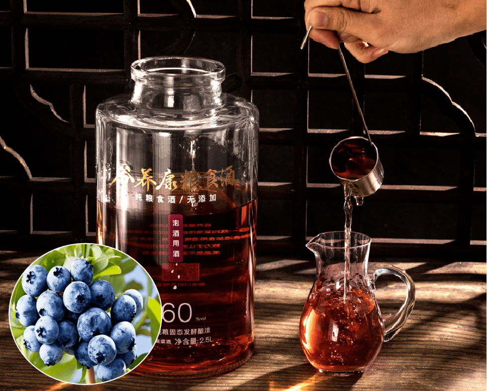 果酒推荐 | 蓝莓泡酒,清肝,明目,养颜!