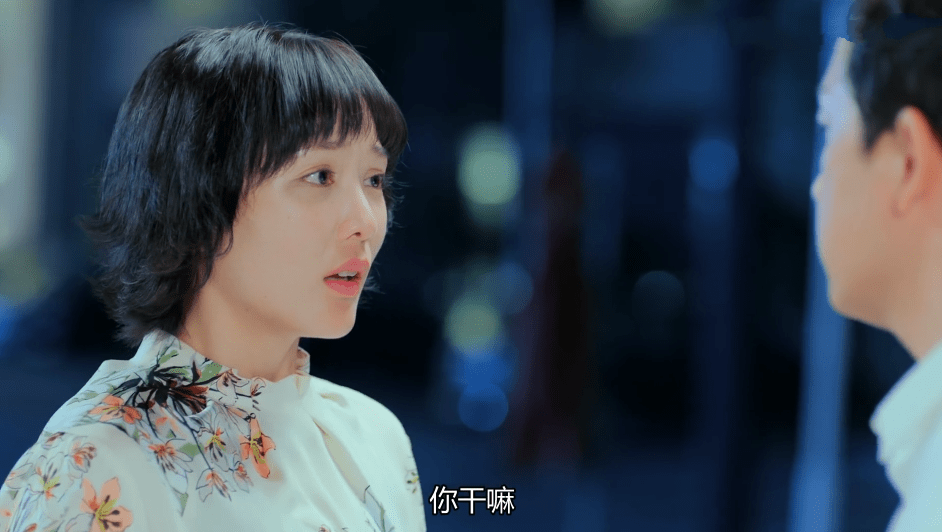 想飞升就谈恋爱小说讲的什么恋爱秘籍