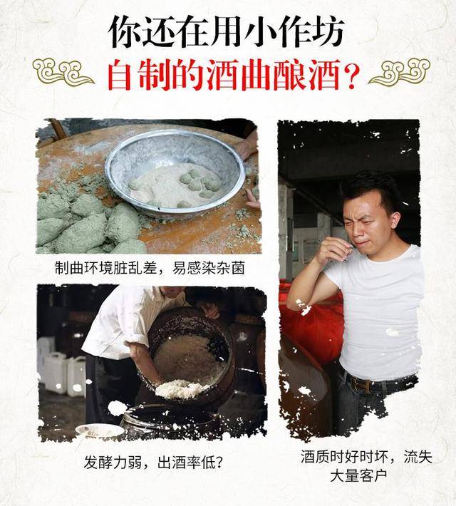 市场上白酒包装越来越高大上但最想念的还是妈妈酿的土酒