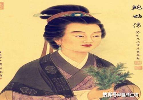 鲍姑是晋代著名炼丹家葛洪的妻子,是我国著名的女中医,她最擅长的就是