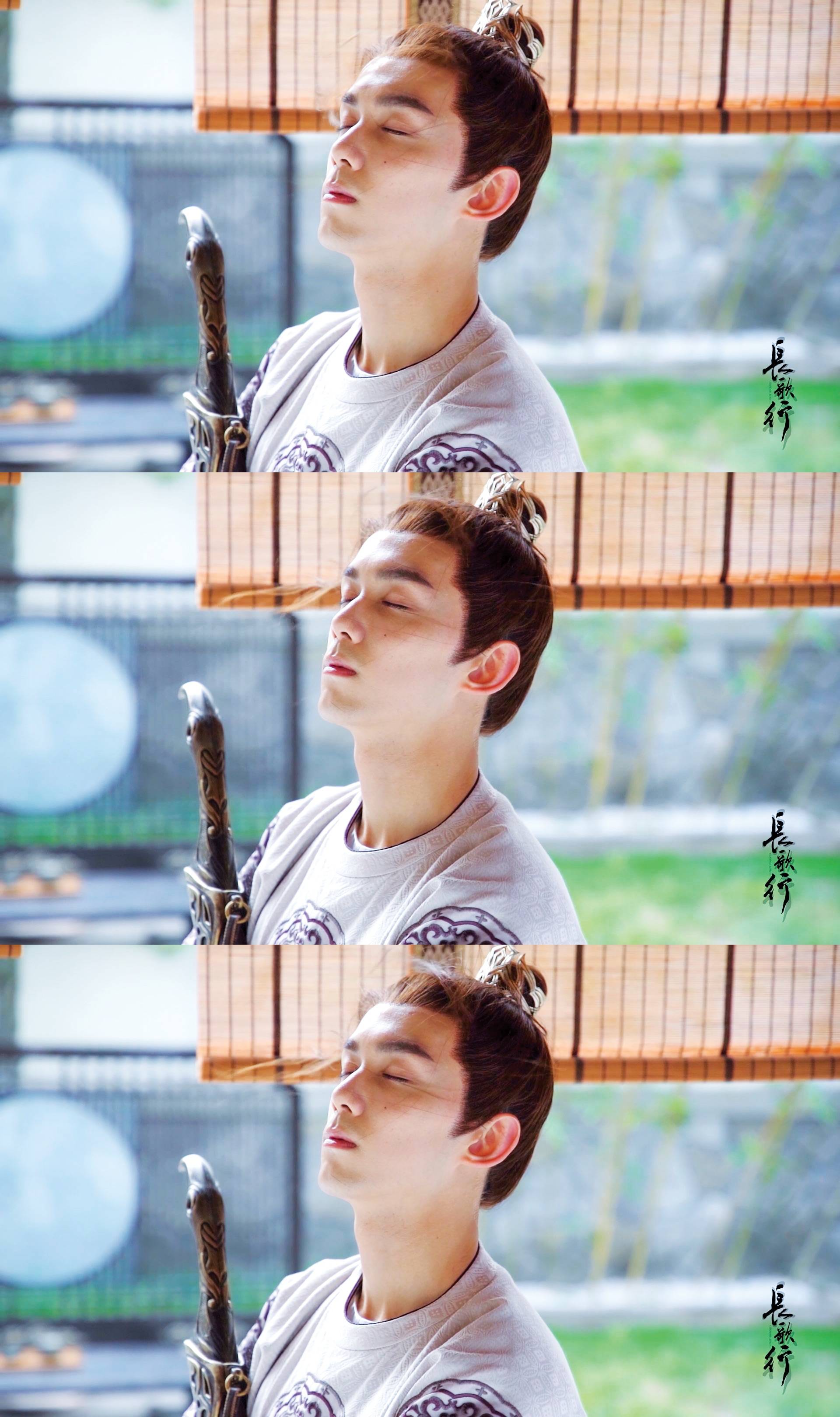 吴磊新剧《长歌行》官宣 铠甲造型高度还原