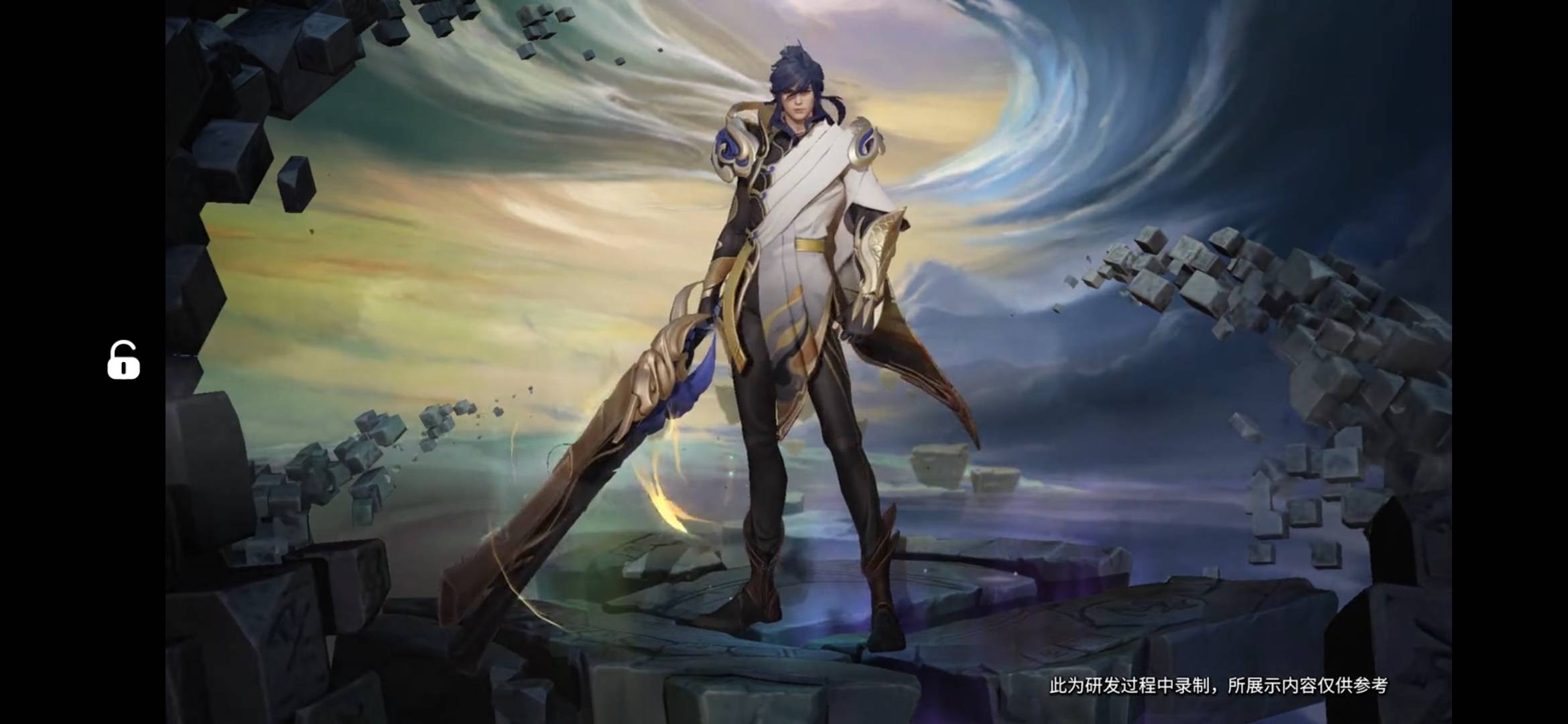 原创王者荣耀:李信世冠专属皮肤来袭,rw侠.渡劫教你快速上手此英雄