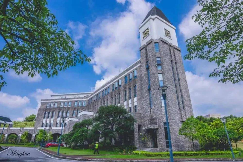 邮政编码:528225 院校地址:广东省佛山市南海软件科技园(南海大学城)