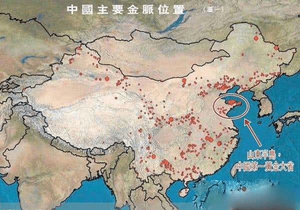 中国金矿分布地区图片