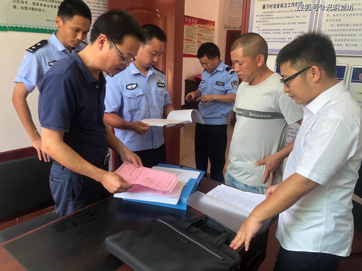 加大工作力度,规范内业整理,抓好整改落实,深化平安建设(综治工作)